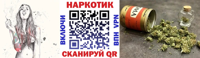 Купить закладку Переславль-Залесский Alpha PVP  Каннабис  COCAIN 