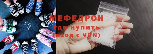 МДПВ Володарск