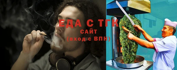 дурь Волоколамск