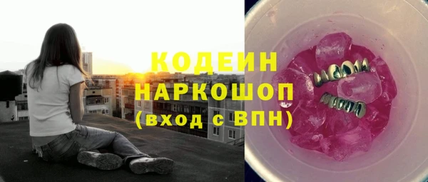 МДПВ Володарск