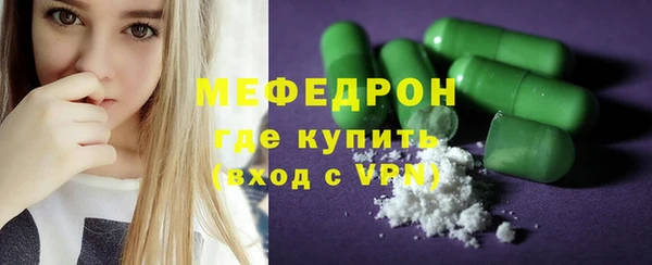 МДПВ Володарск