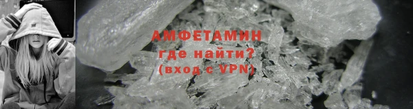 МДПВ Володарск
