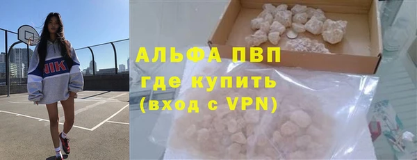 МДПВ Володарск