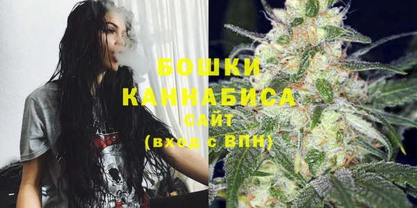 наркотики Волосово
