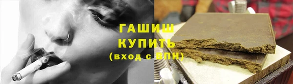 МДПВ Володарск