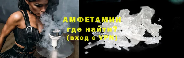 МДПВ Володарск