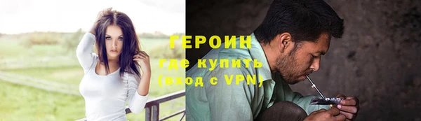 бутик Приозерск