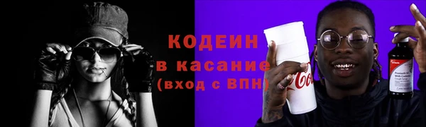 МДПВ Володарск