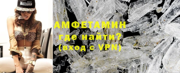 наркотики Волосово