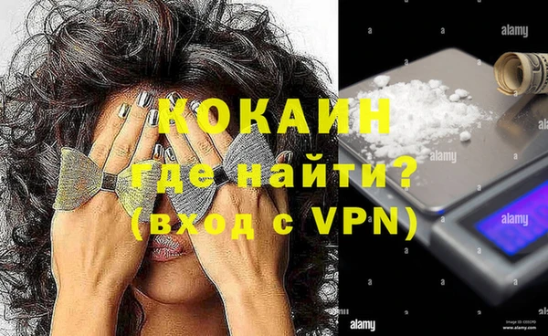 МДПВ Володарск