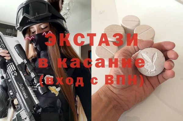 МДПВ Володарск