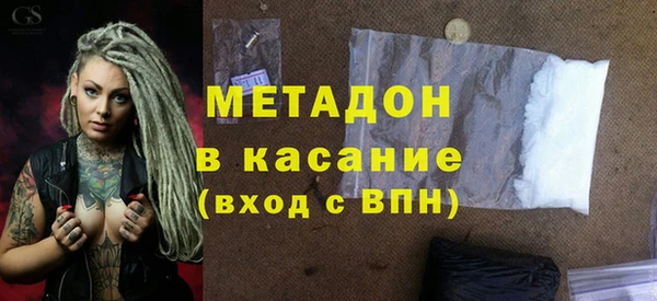 МДПВ Володарск