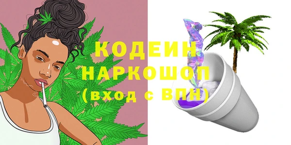 МДПВ Володарск