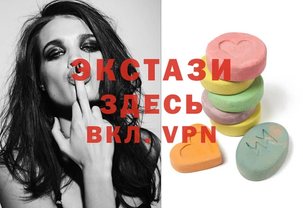 МДПВ Володарск