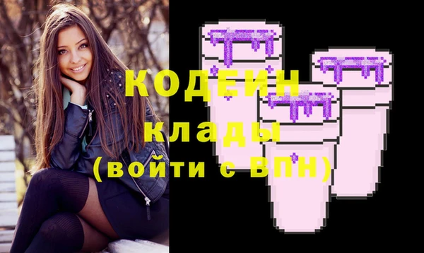 МДПВ Володарск