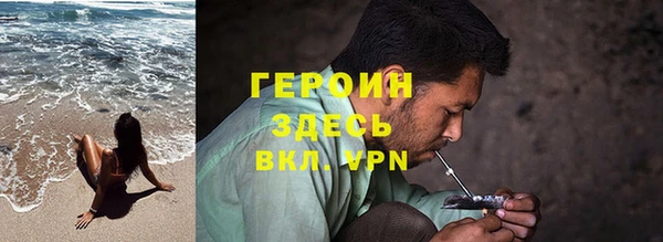 МДПВ Володарск