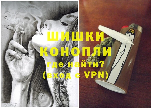 наркотики Волосово